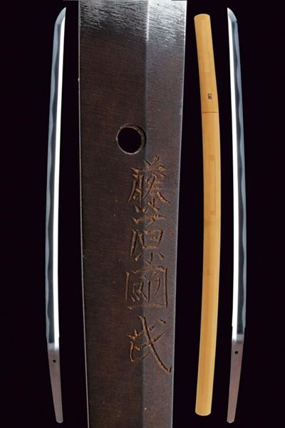 Katana in Shirasaya