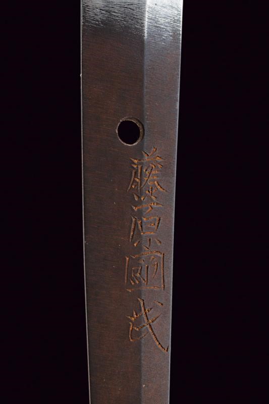 Katana in Shirasaya