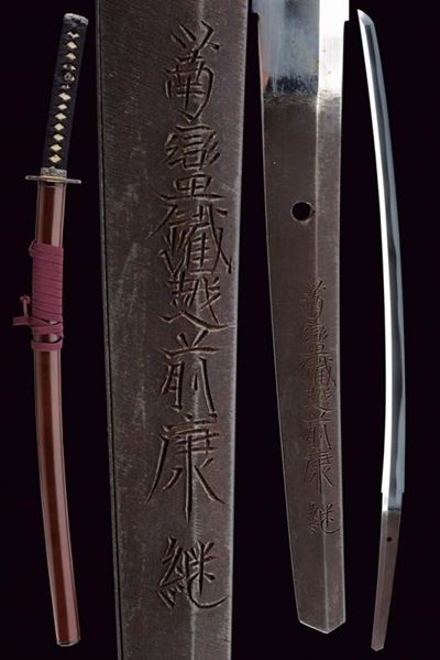 Katana in Koshirae