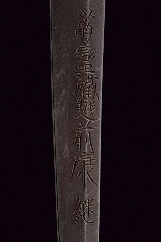 Katana in Koshirae