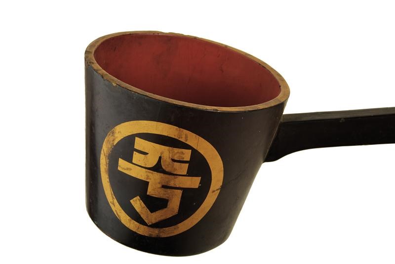 Grande Hishaku da Bushi
