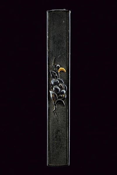 Kozuka