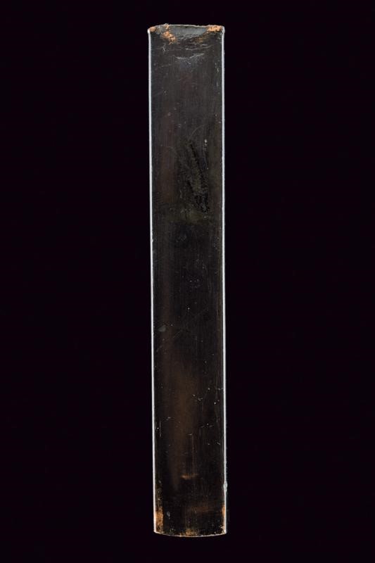 Kozuka