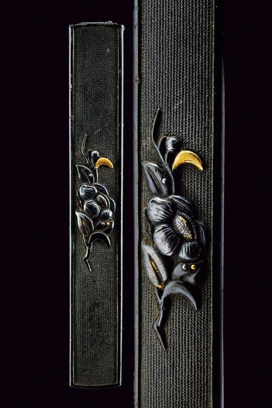 Kozuka