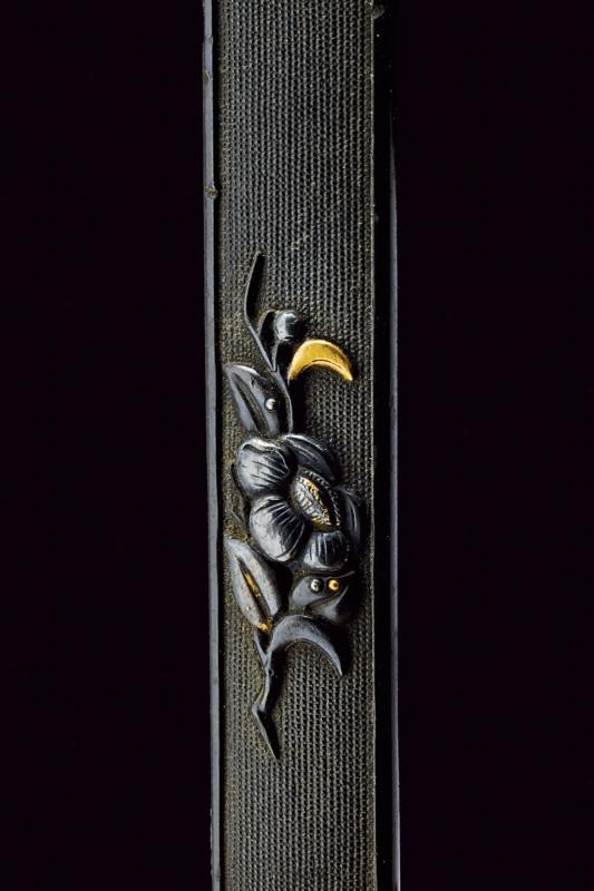 Kozuka