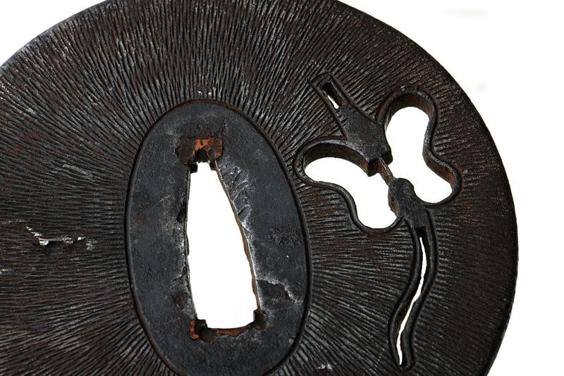 Tsuba Ko-sukashi