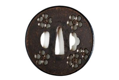 Tsuba Katchushi