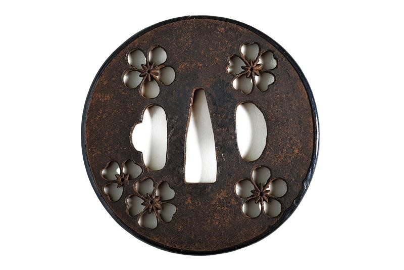 Tsuba Katchushi