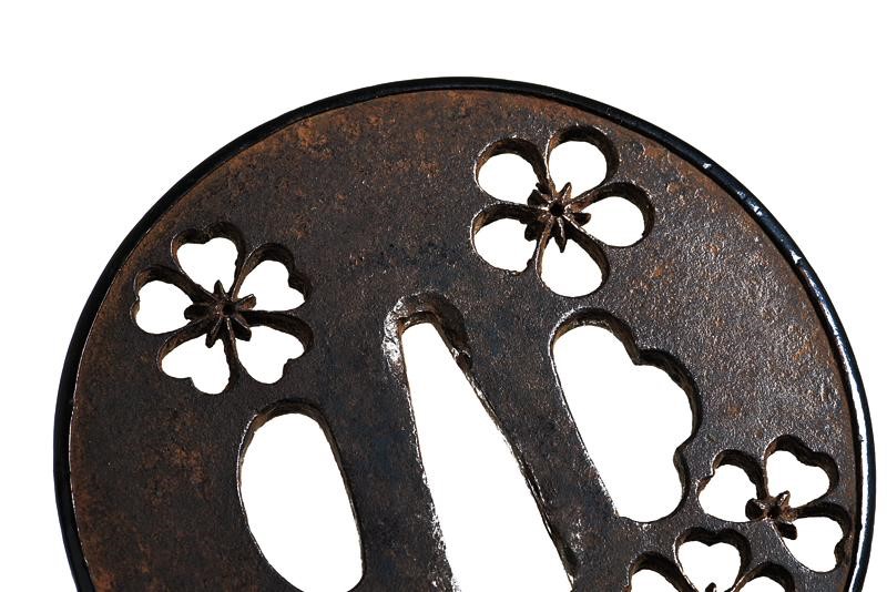 Tsuba Katchushi