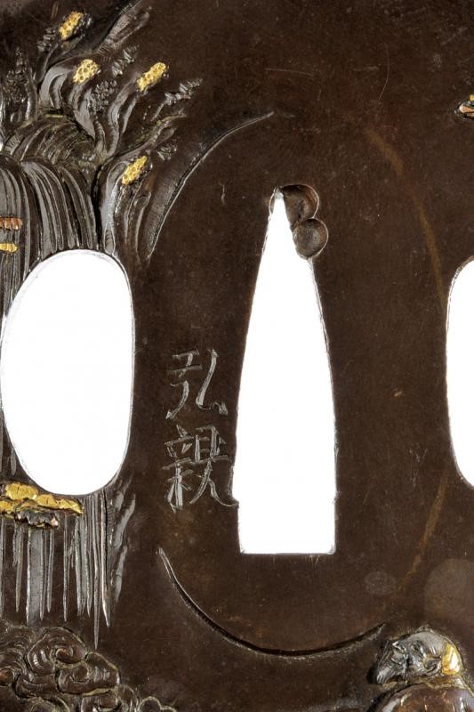 Tsuba in Shibuichi, Mei: Hirochika