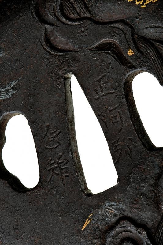 Lotto di Due Tsuba