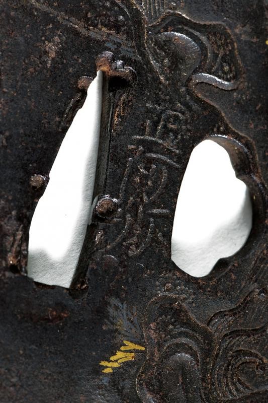 Lotto di Due Tsuba