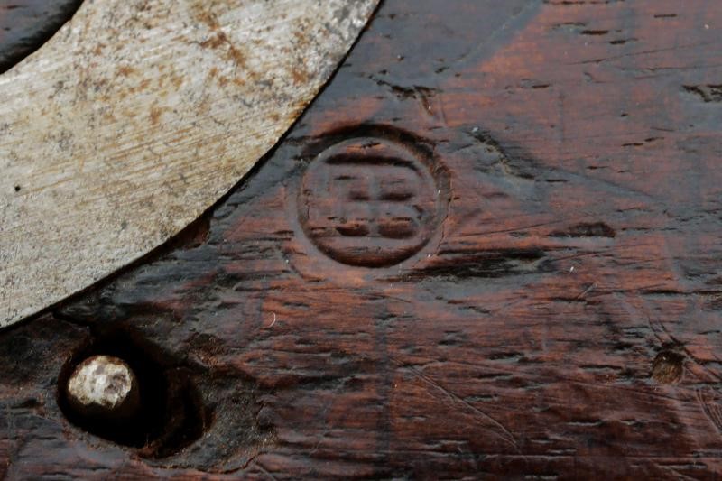 Fucile a Pietra Focaia con Baionetta