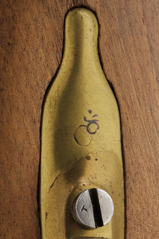 Raro Moschettone a Pietra sul Tipo del Mod. 1786 da Ussari