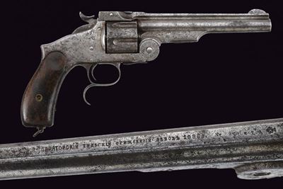 Rara S&w Model 3 Russian Third Model (new Model Russian)