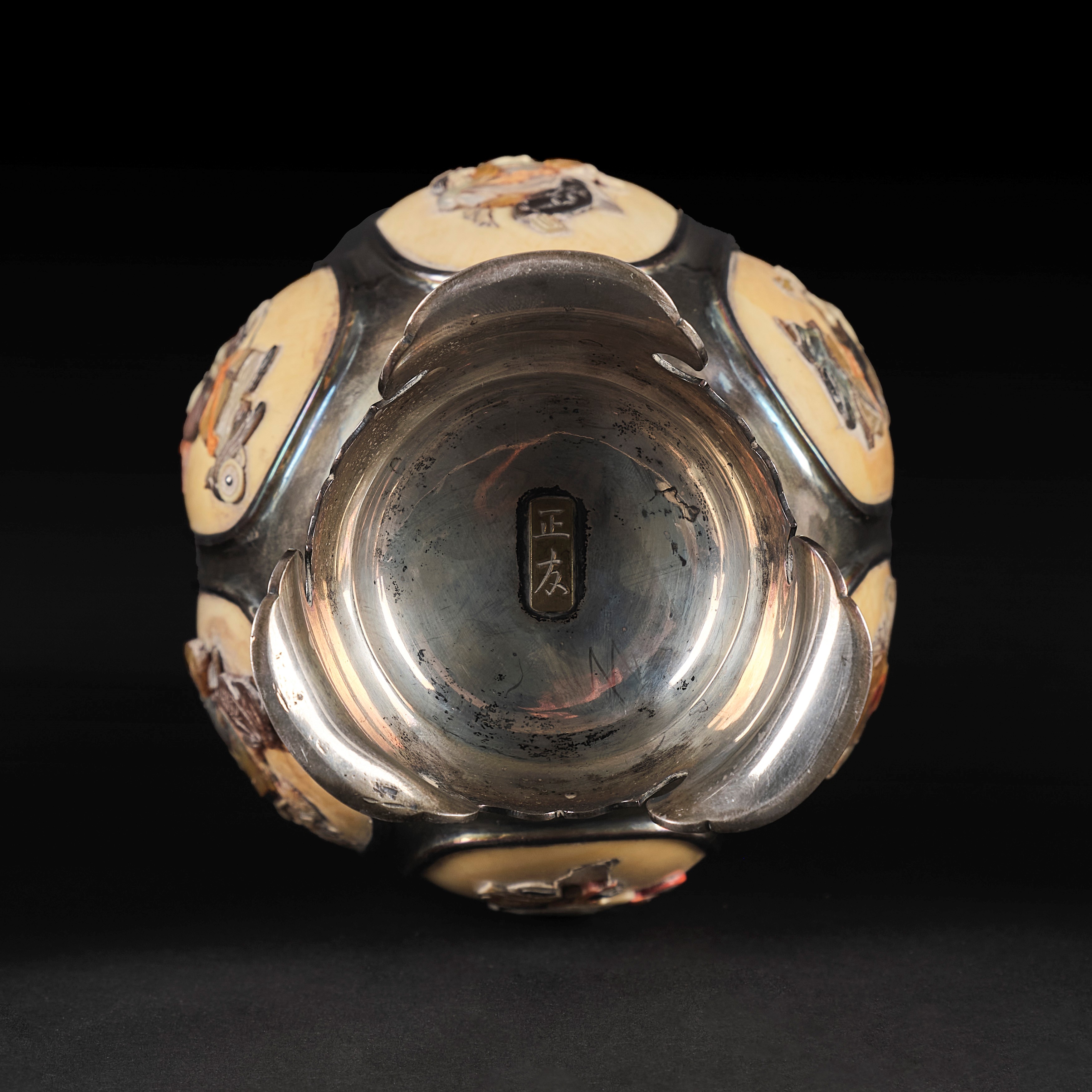 ☼VASO SHIBAYAMA IN ARGENTO