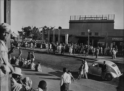 Cinema Ethiopia