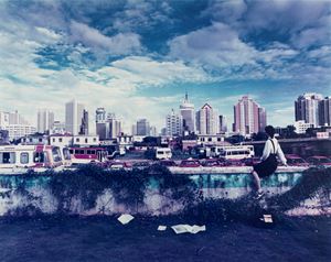 On the Wall: Haikou n. 2