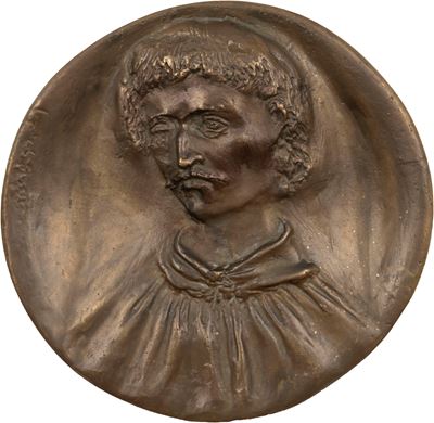 Giordano Bruno
