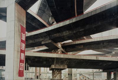 Shanghai, C-print vintage, cm 123 x 182, anni 1990
