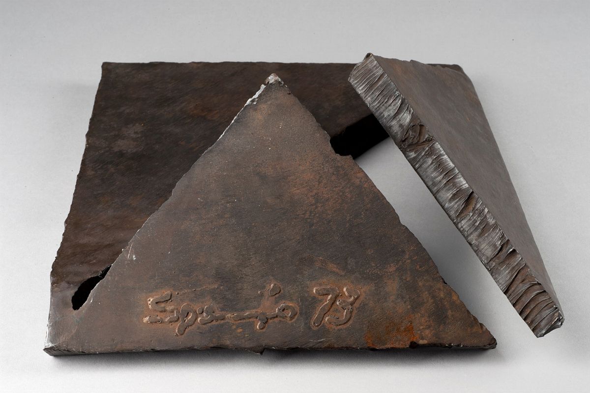 Giuseppe Spagnulo - Senza titolo, scultura in bronzo del 1973