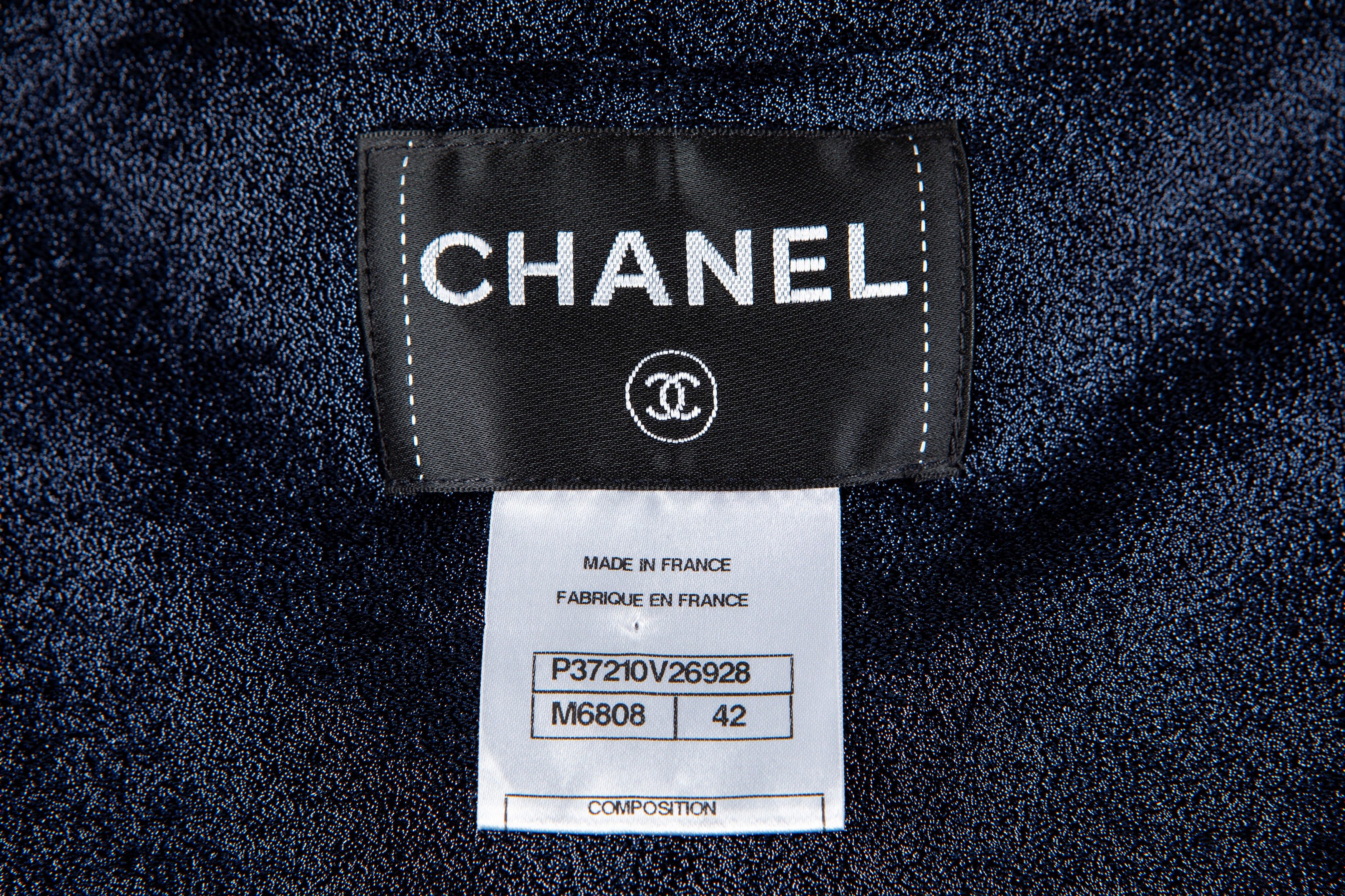 Chanel - Giacca