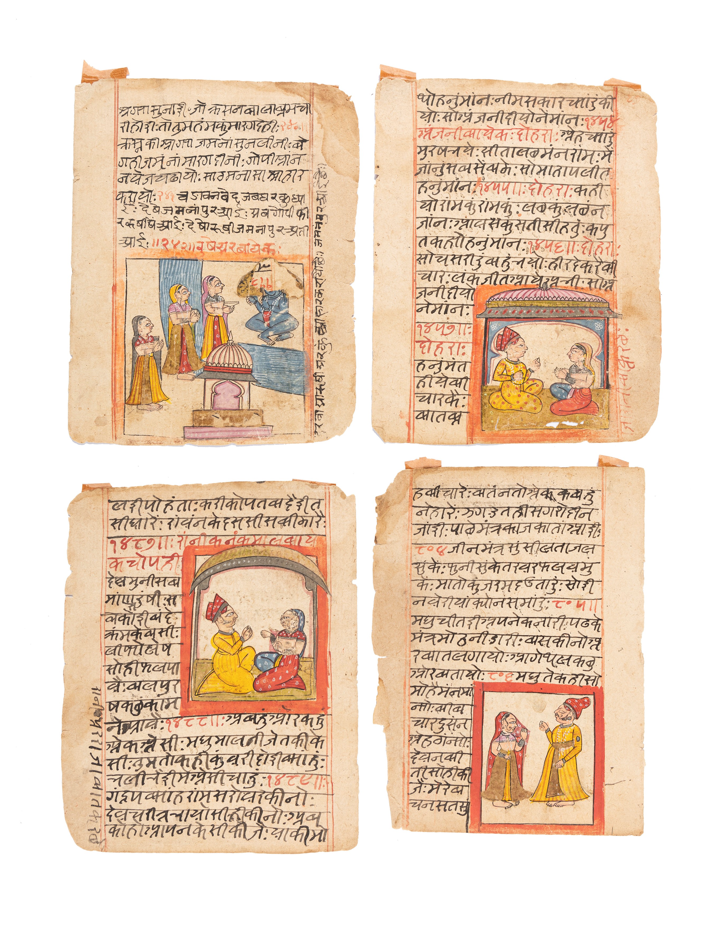 Lotto Composto da Trentadue Pagine di Manoscritto Miniate, India Secoli XIX-XX