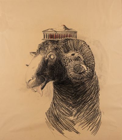 Ariete