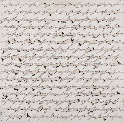 Lettera