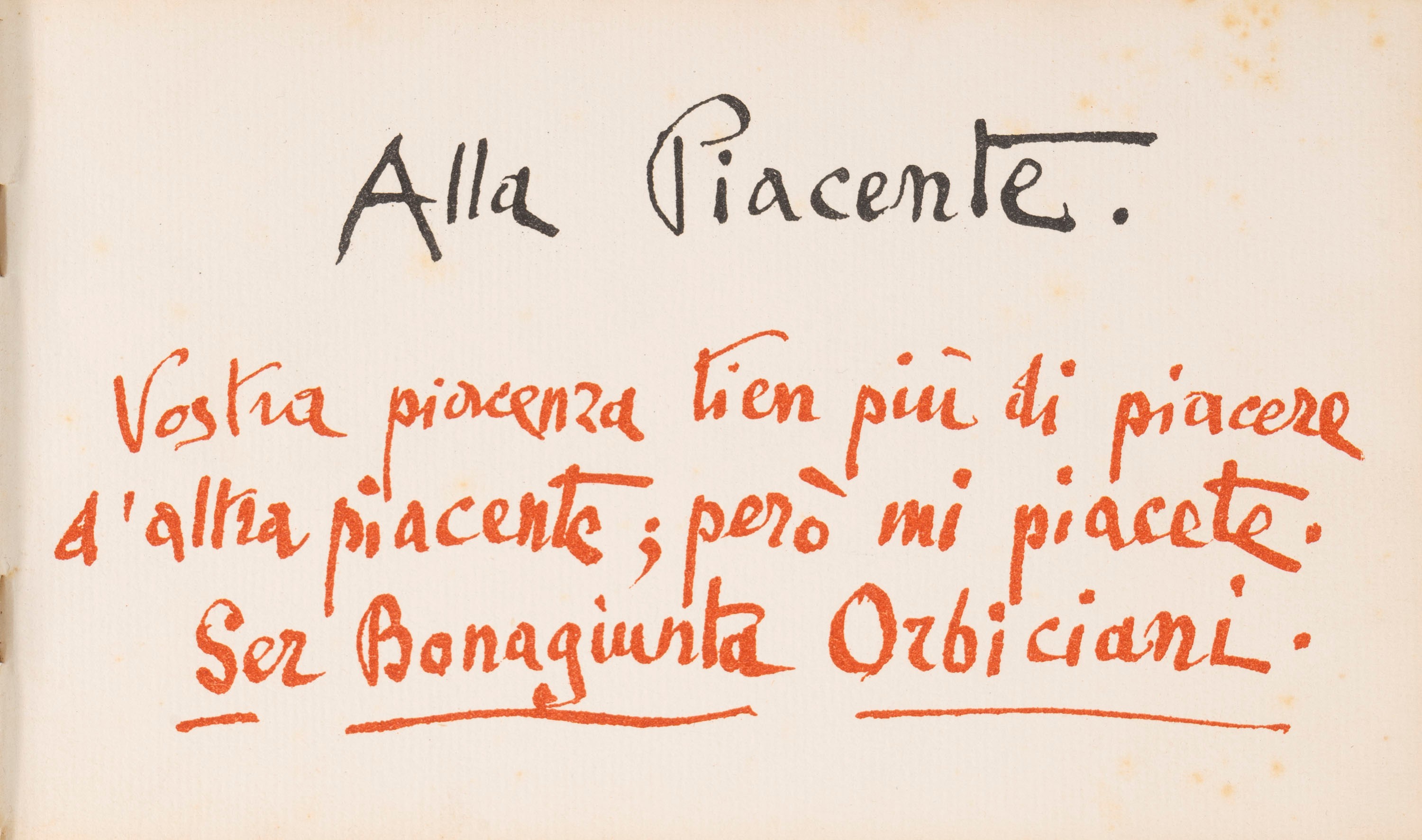 Gabriele D'annunzio - Alla Piacente. Carmen Votivum.