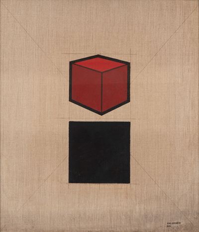 Il Cubo