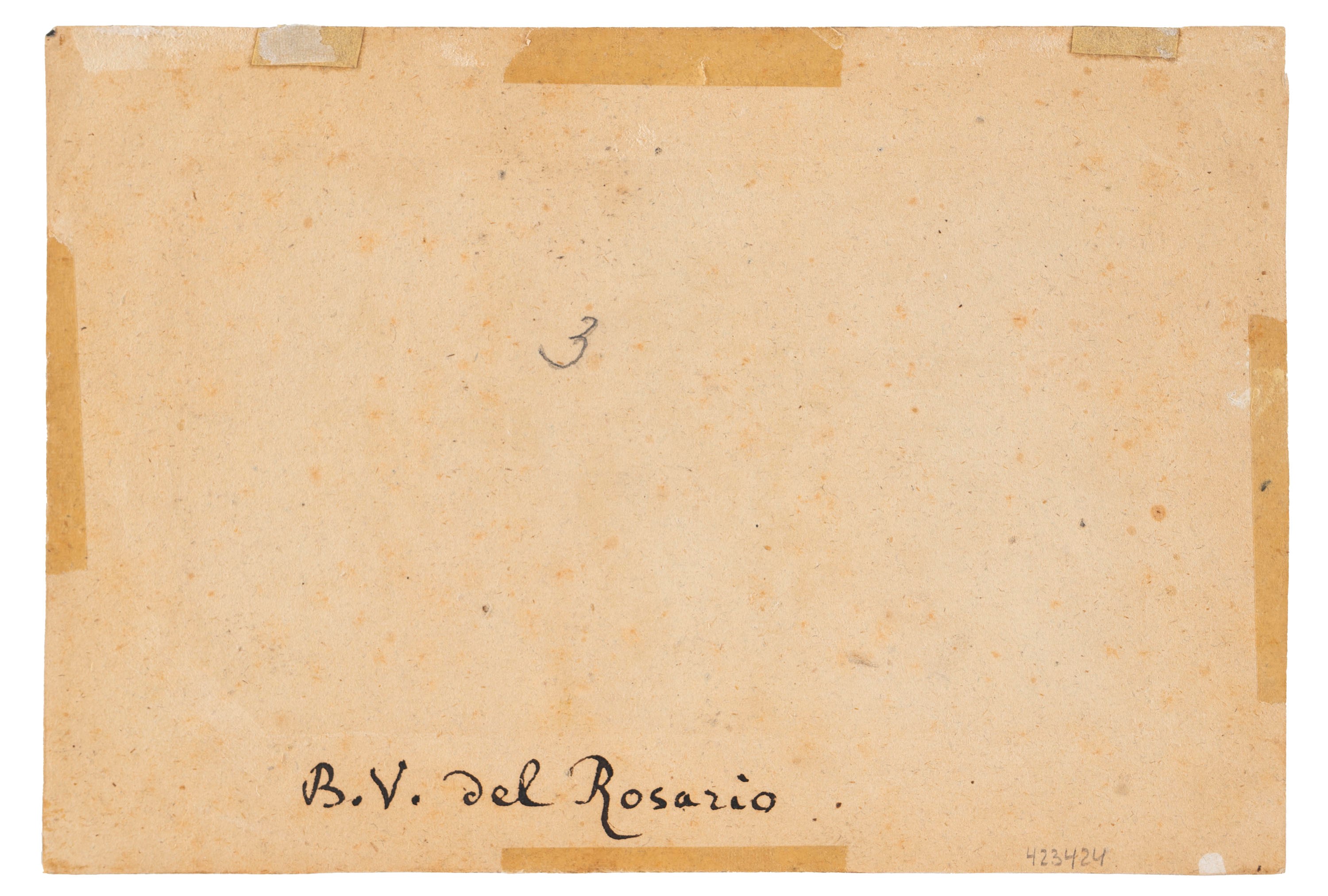 Giacomo Guardi - Veduta dell'Isola della Beata Vergine del Rosario, gouache su carta