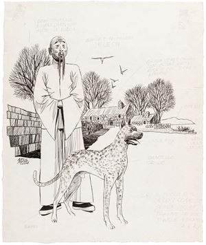 Petra Chérie - The Chinese Nung and the Great Dane Shapiro