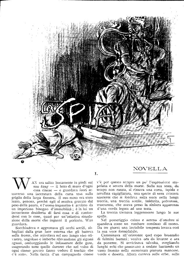 Riccardo Galli - La Spia