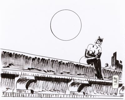 Catwoman