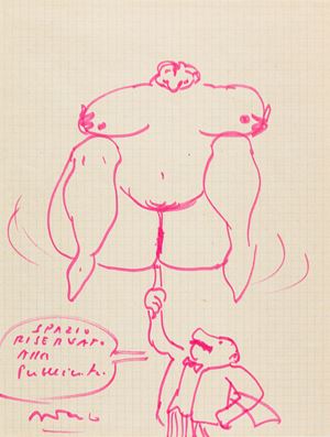 Space reserved for advertising