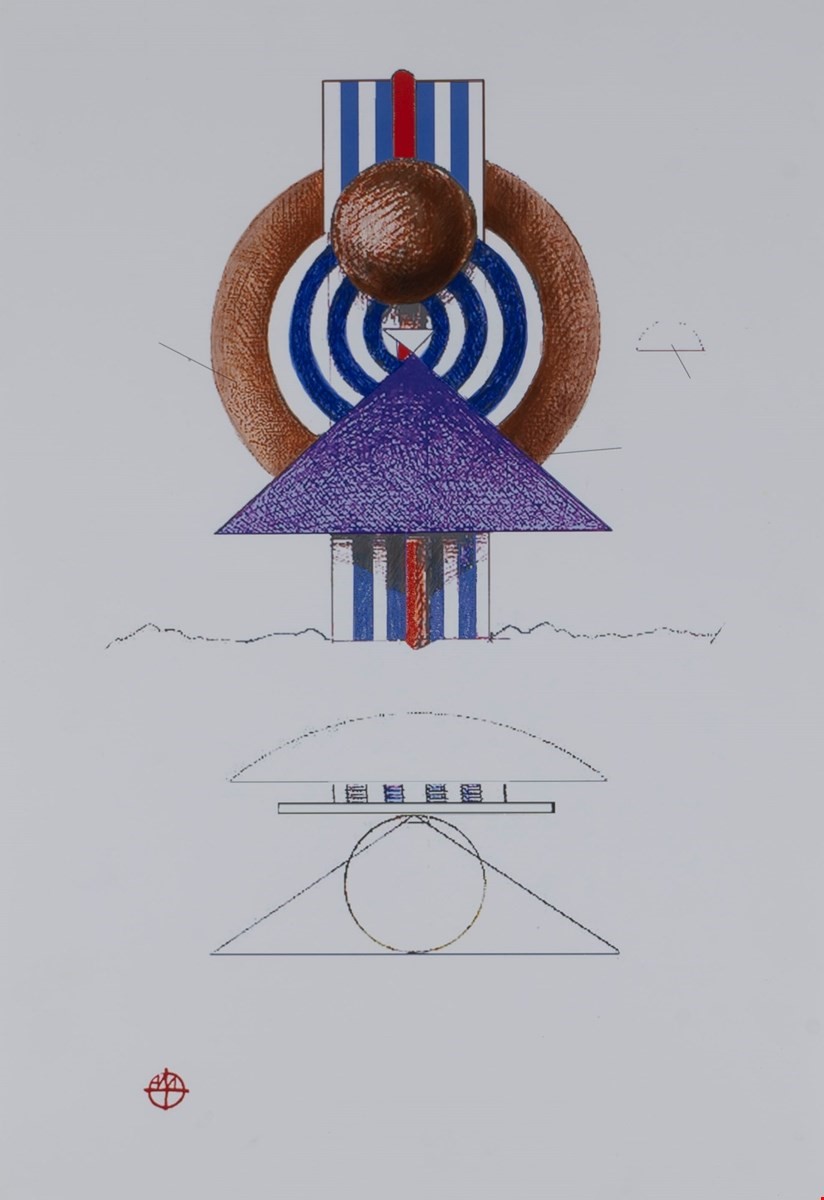 Pia Pizzo - Lotto di 15 Fogli