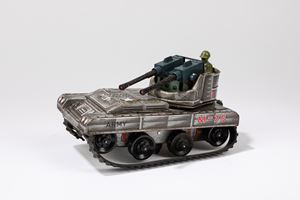 Carro Armato Giapponese