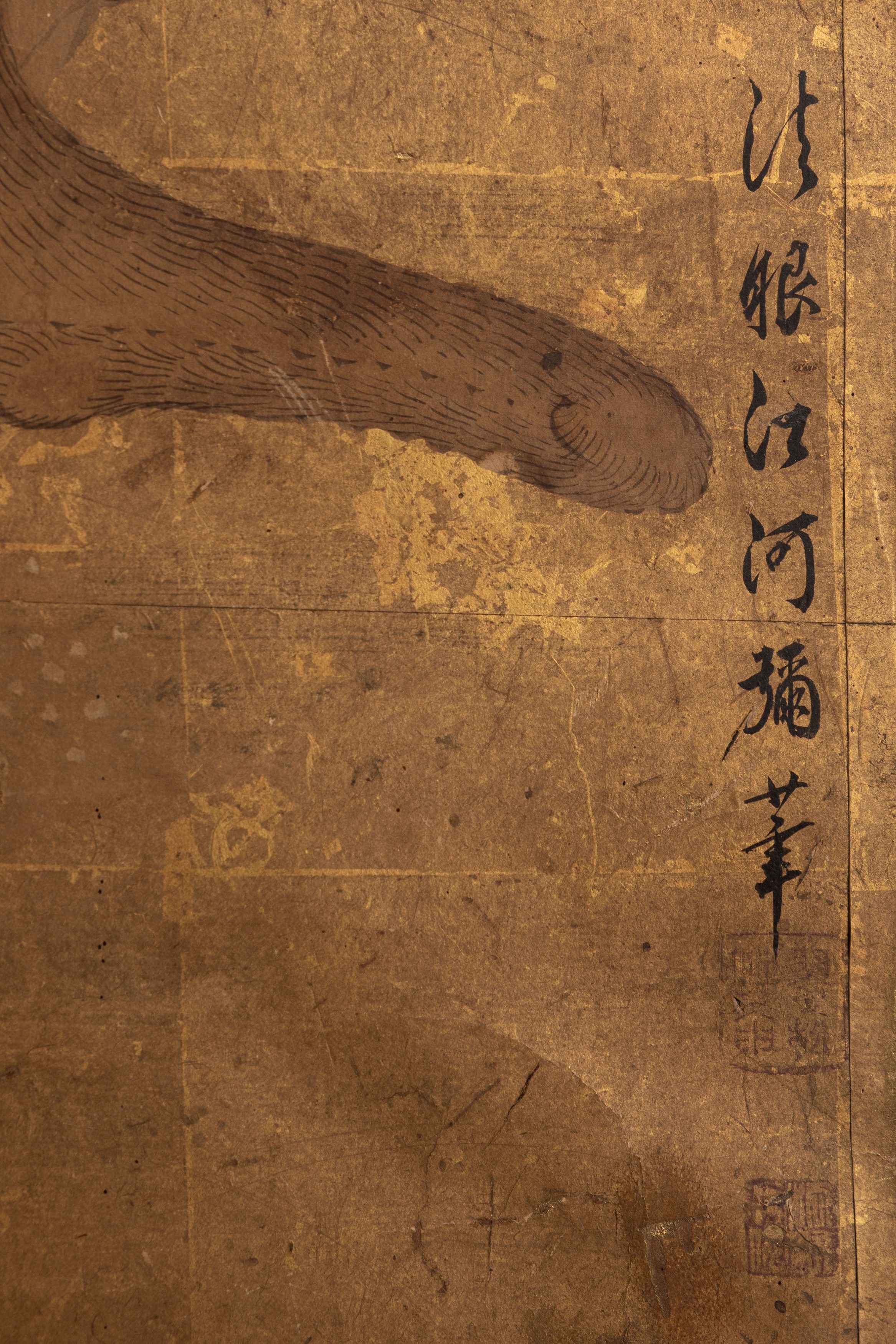 Dipinto su foglia oro con cervi