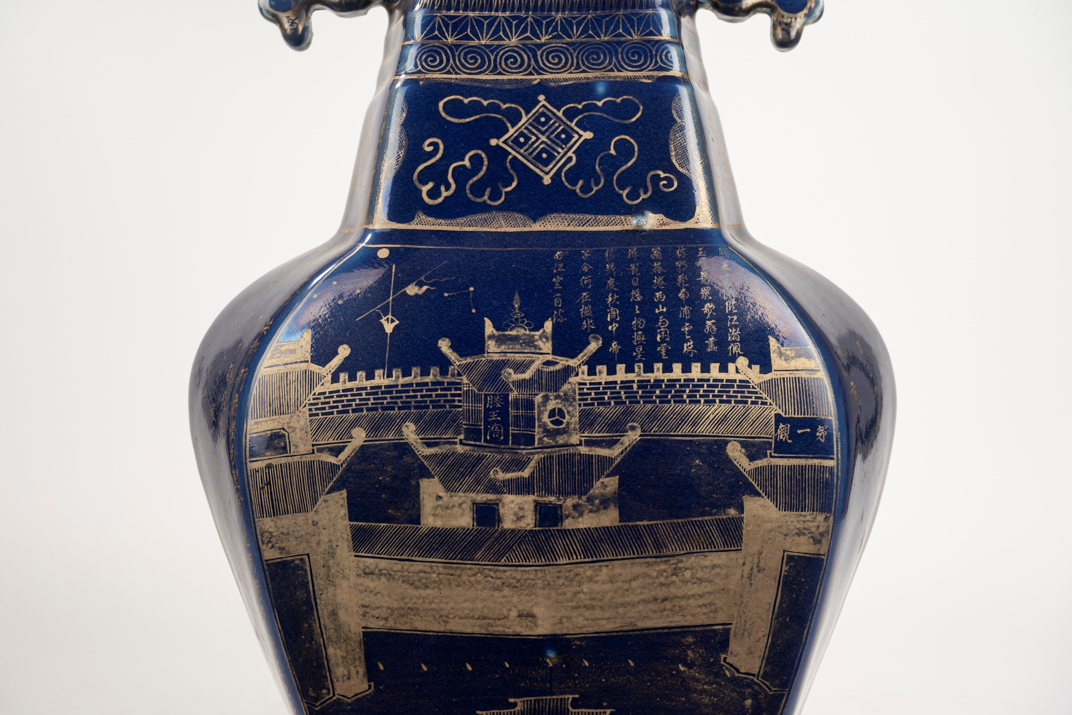 Vaso Biansato in Porcellana Blu e Decori in Oro, Cina, Dinastia Qing