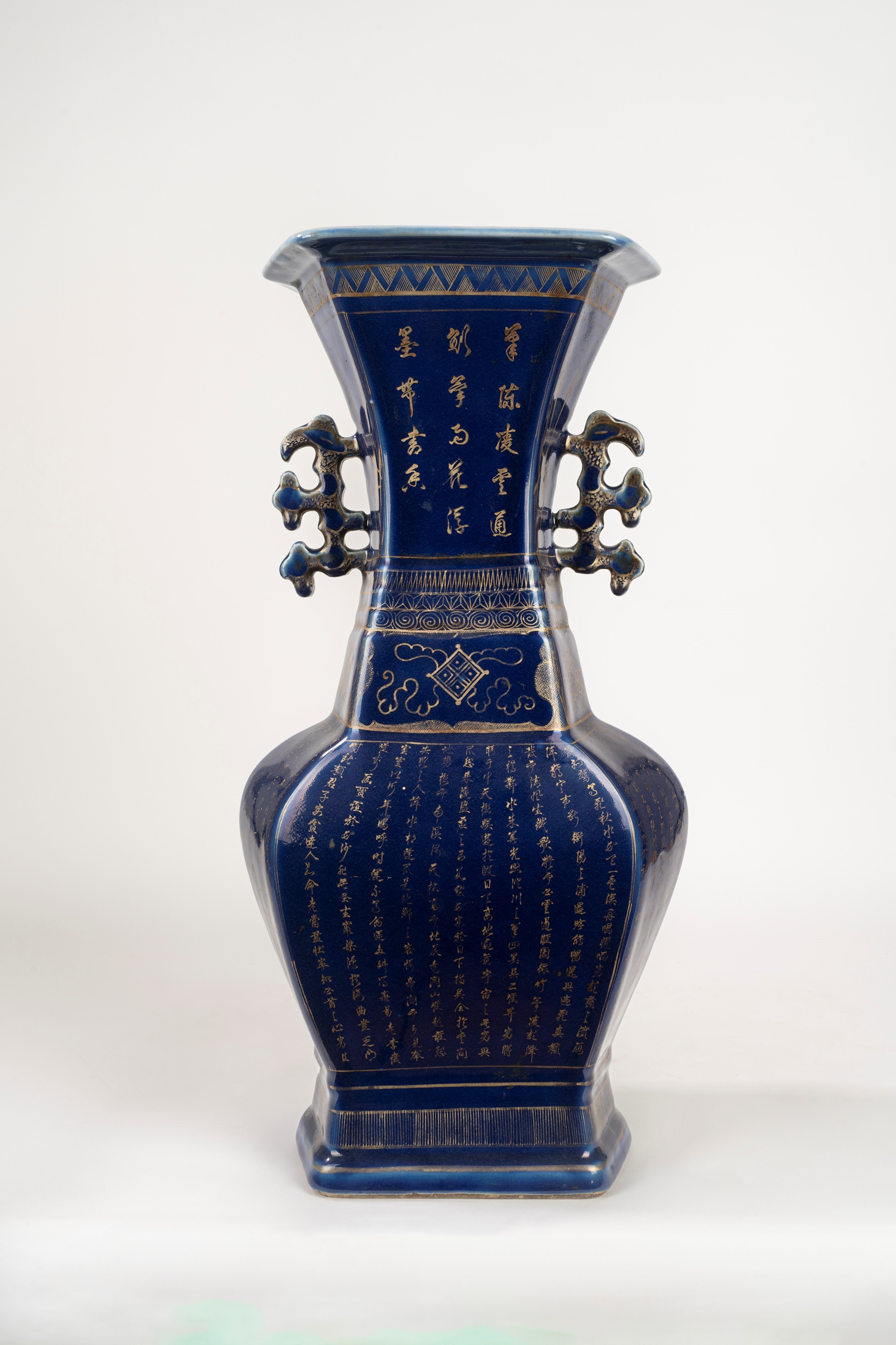Vaso Biansato in Porcellana Blu e Decori in Oro, Cina, Dinastia Qing