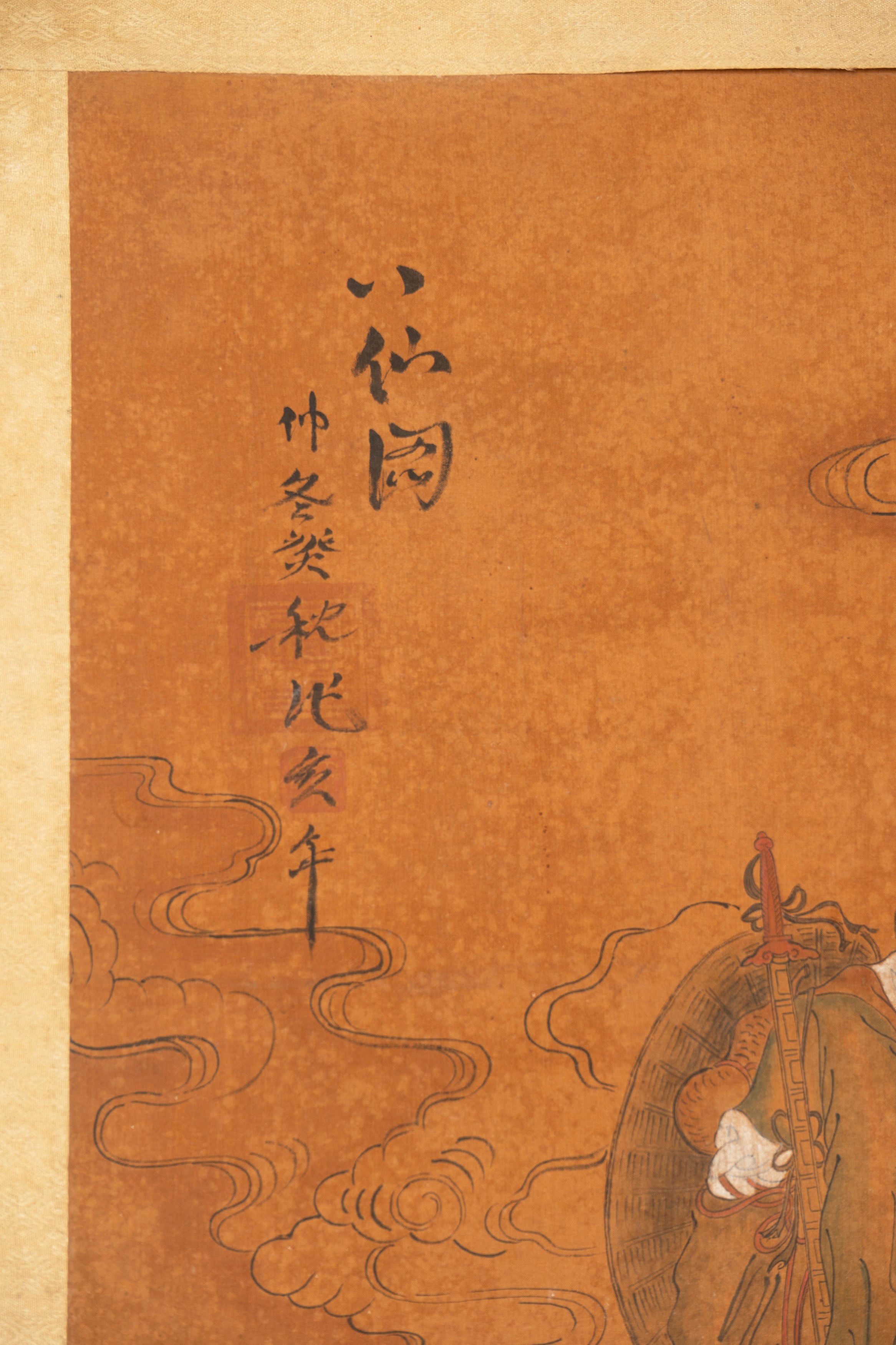 Scroll Dipinto su Seta Raffigurante gli Otto Immortali, Cina Secolo XIX