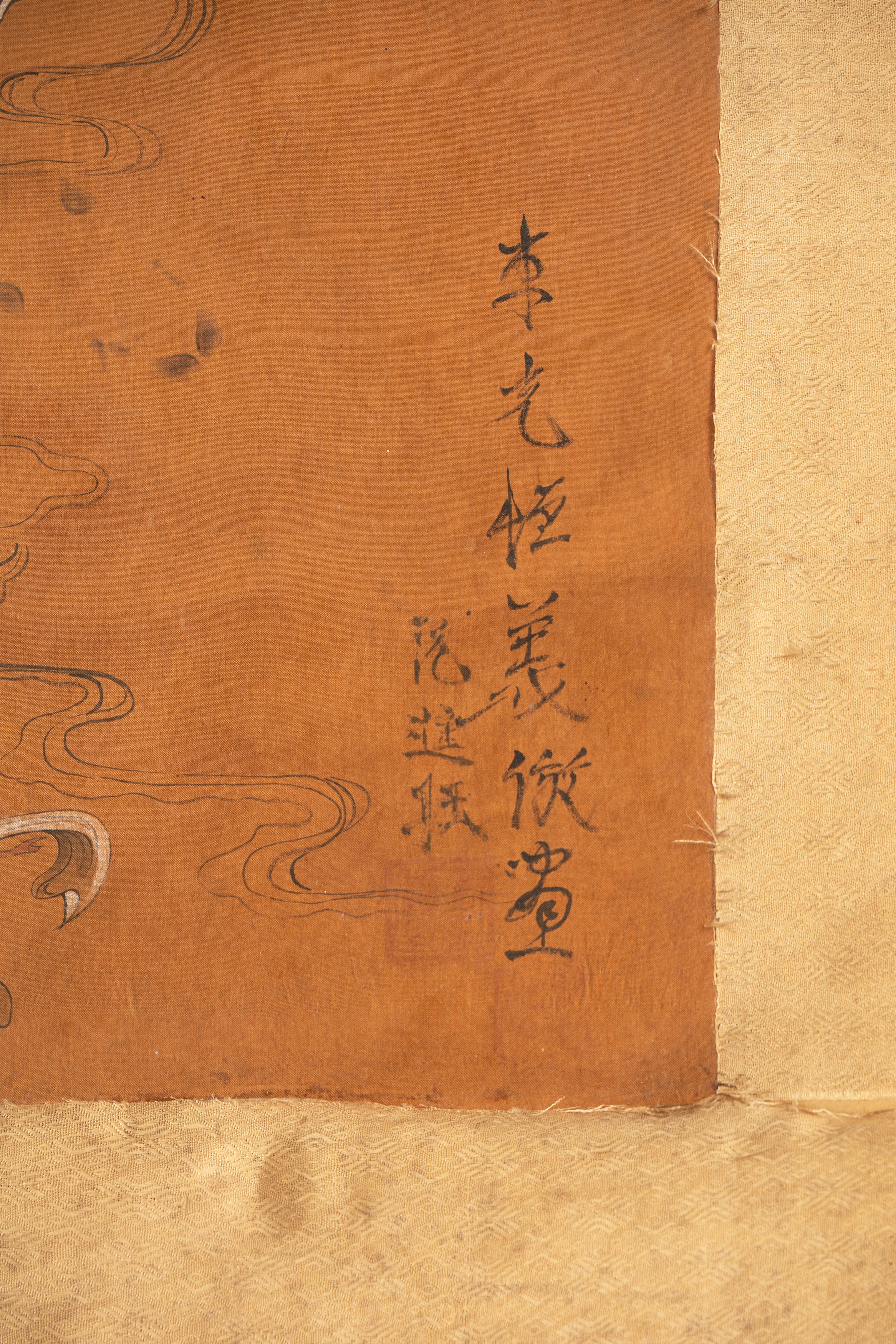 Scroll Dipinto su Seta Raffigurante gli Otto Immortali, Cina Secolo XIX