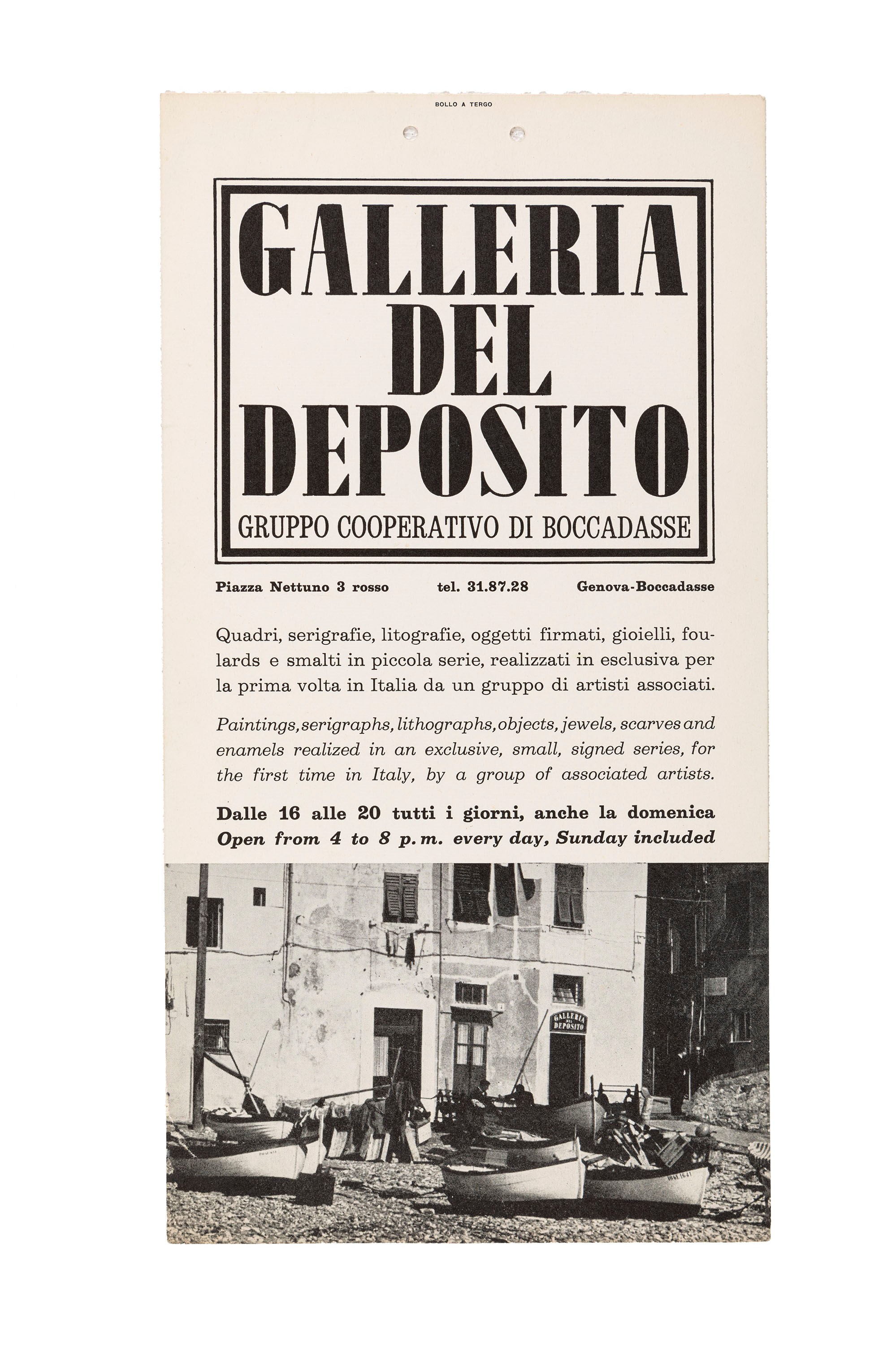 Kurt Blum - Senza Titolo (galleria del Deposito)