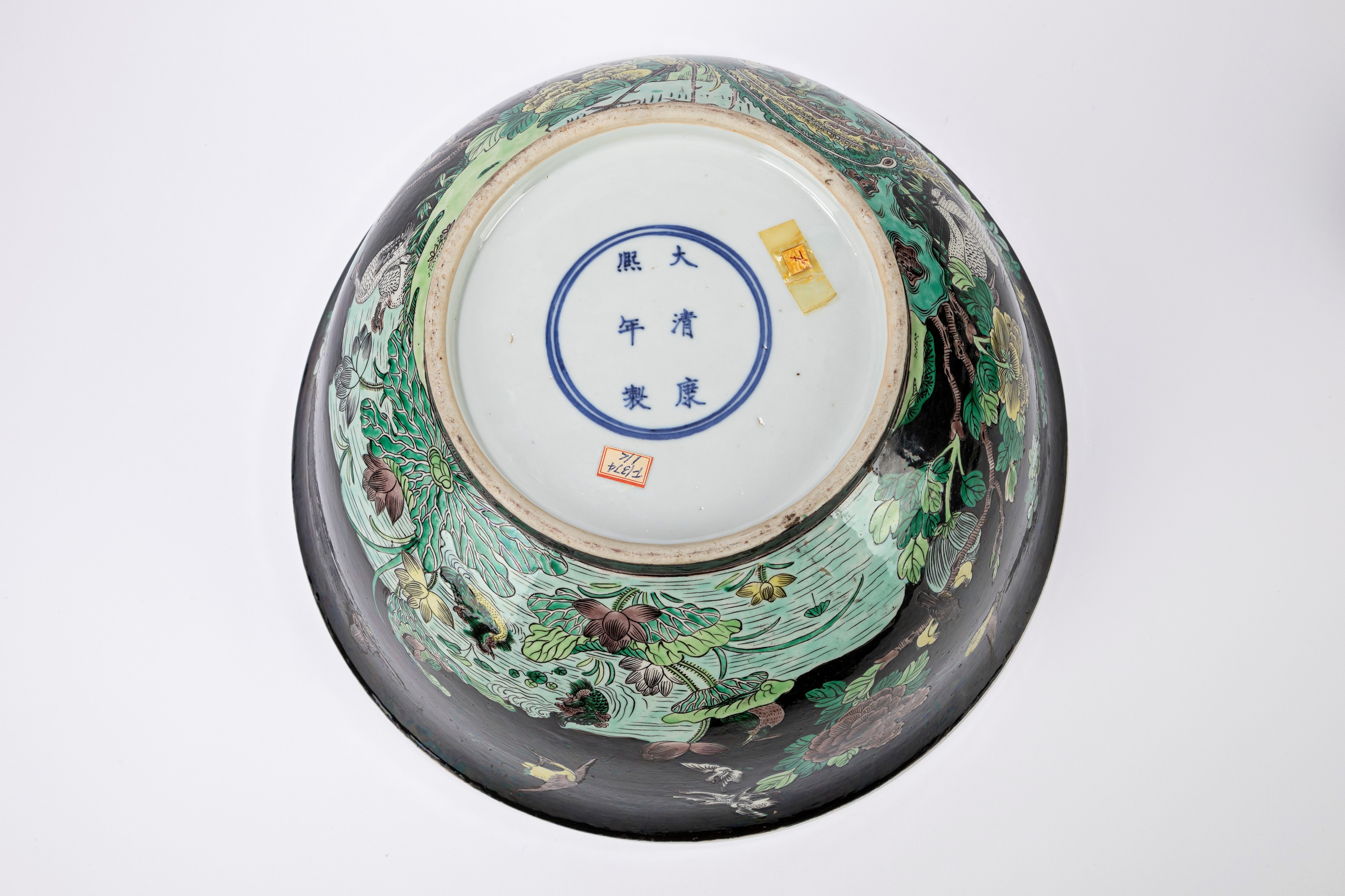 Grande ciotola in porcellana famiglia nera