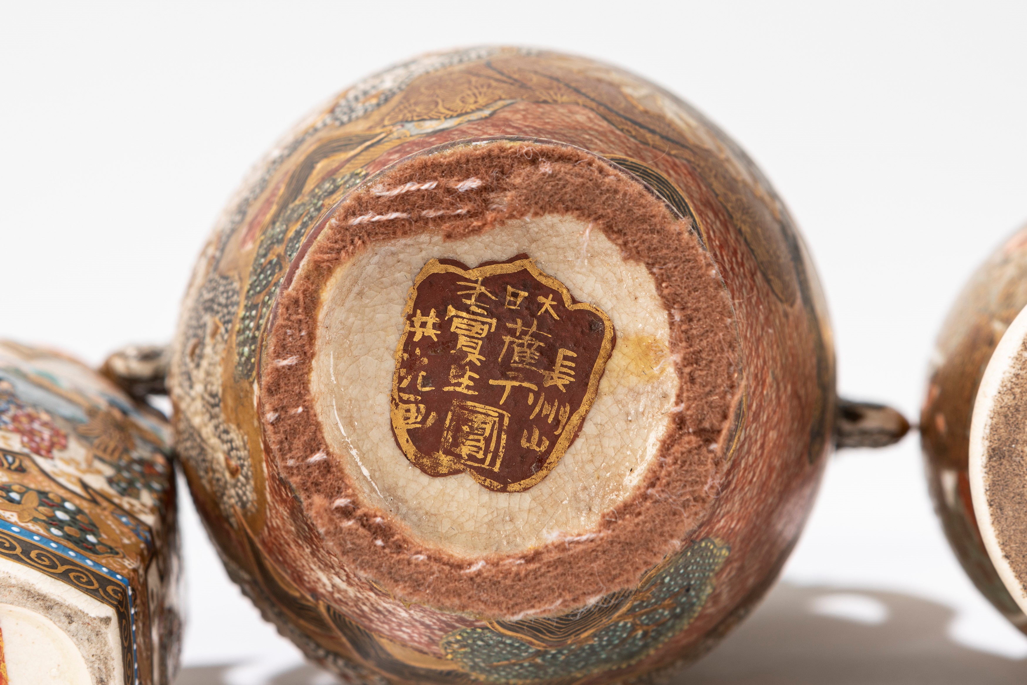 Giappone, Sei vasi in ceramica Satsuma, inizio secolo XX