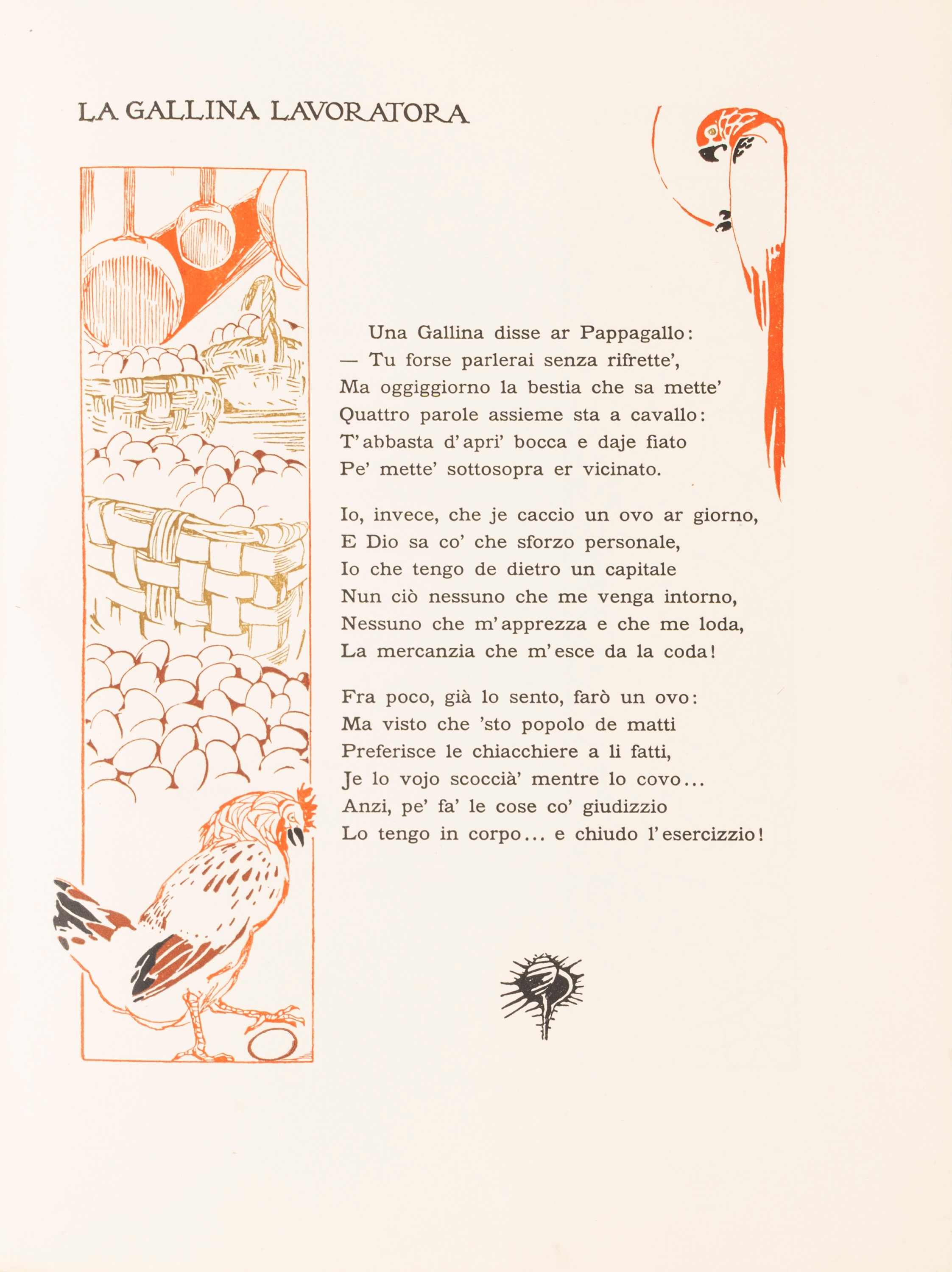 Trilussa [carlo Alberto Salustri] - Favole di Trilussa. Disegni e Fregi di Duilio Cambellotti.