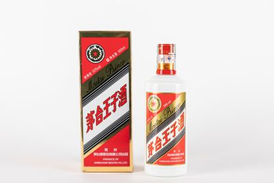 Kweichow Moutai 'prince' Baijiu