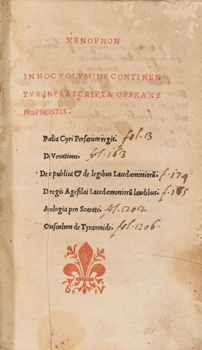 Opere complete - Seconda edizione, Lione, 1511