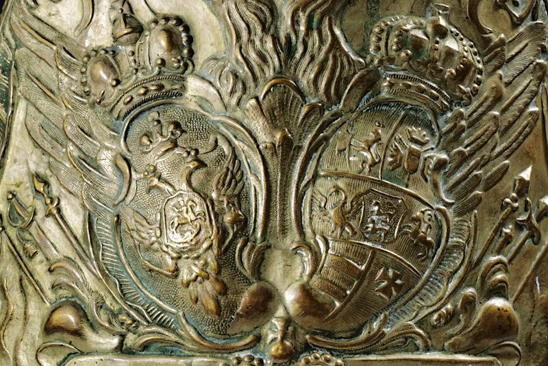 Placca per mitria da truppa, Russia imperiale, XVIII secolo